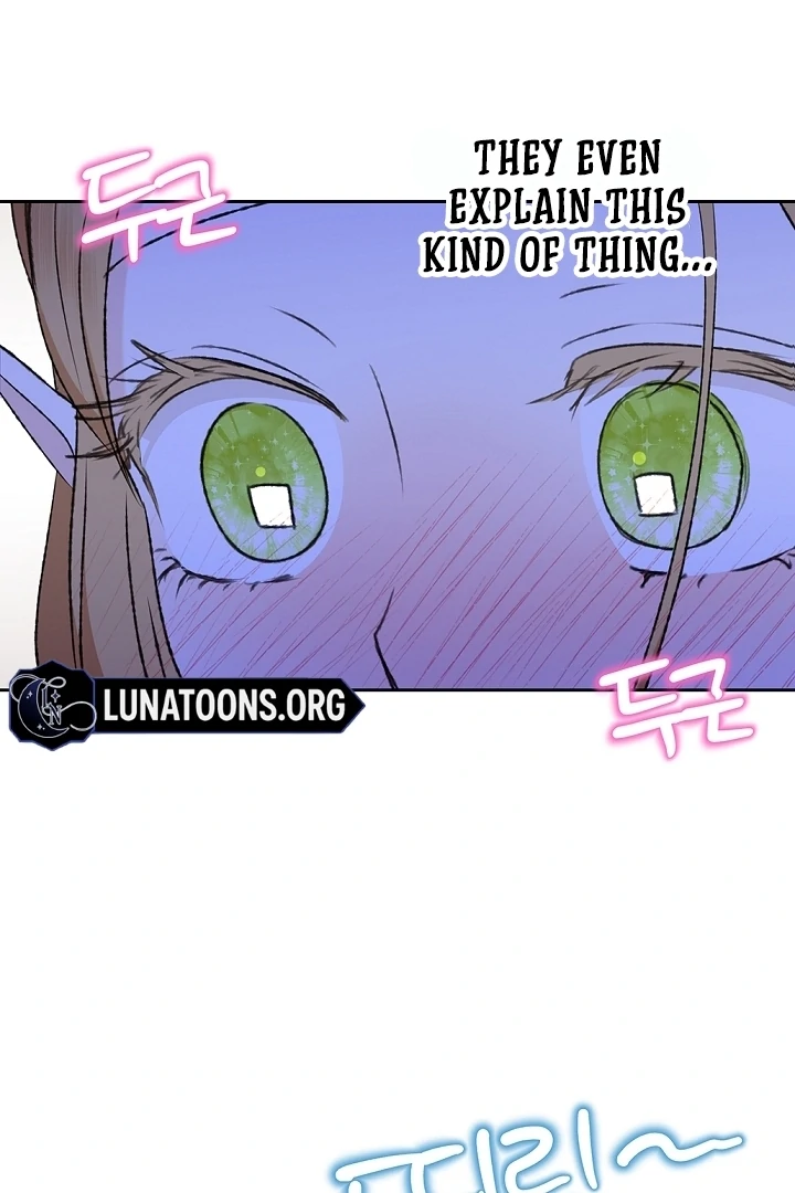 The Mating of Elves Chapter 41 - page 21