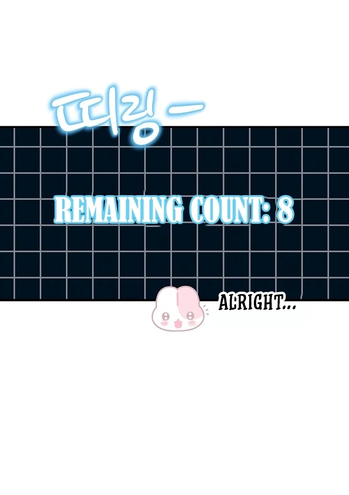 The Mating of Elves Chapter 41 - page 28