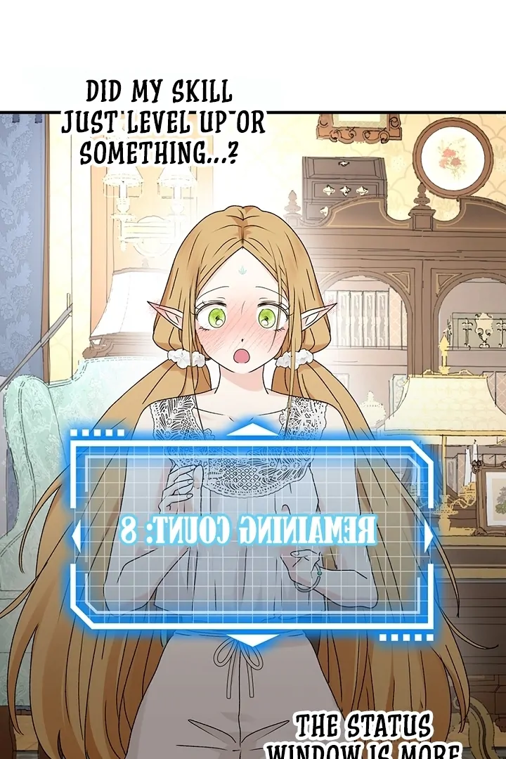 The Mating of Elves Chapter 41 - page 29