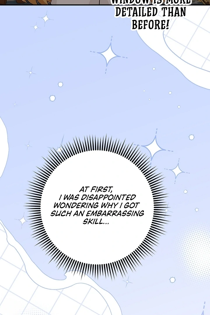 The Mating of Elves Chapter 41 - page 30