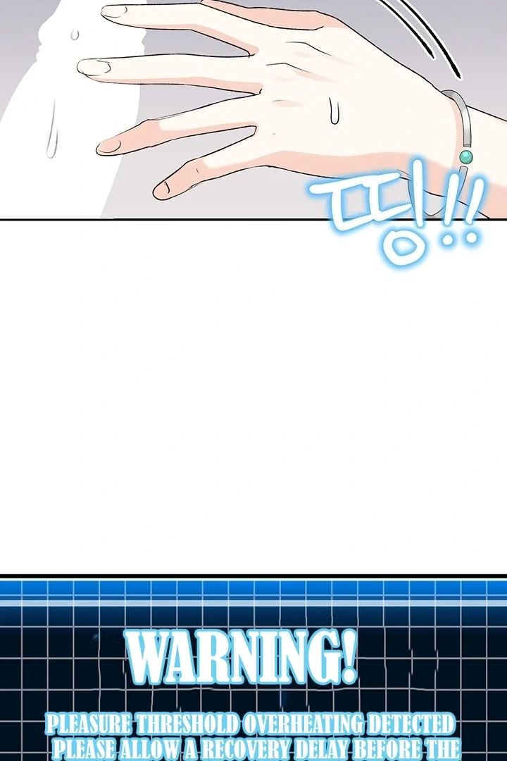 The Mating of Elves Chapter 41 - page 36