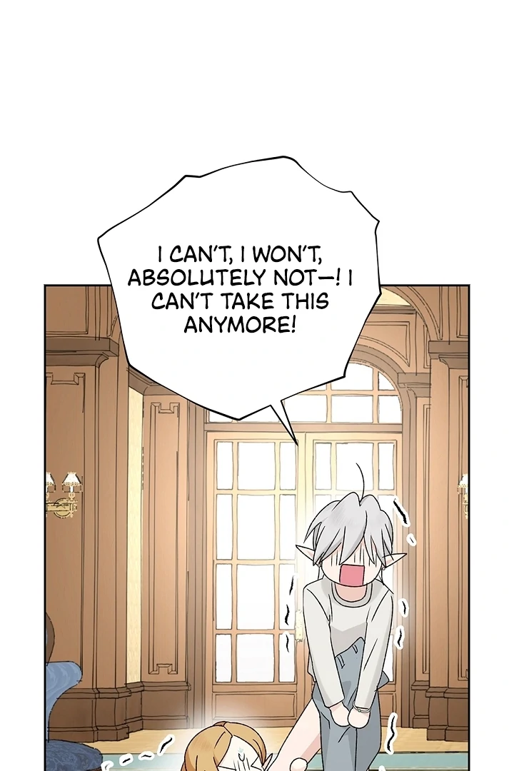 The Mating of Elves Chapter 41 - page 3