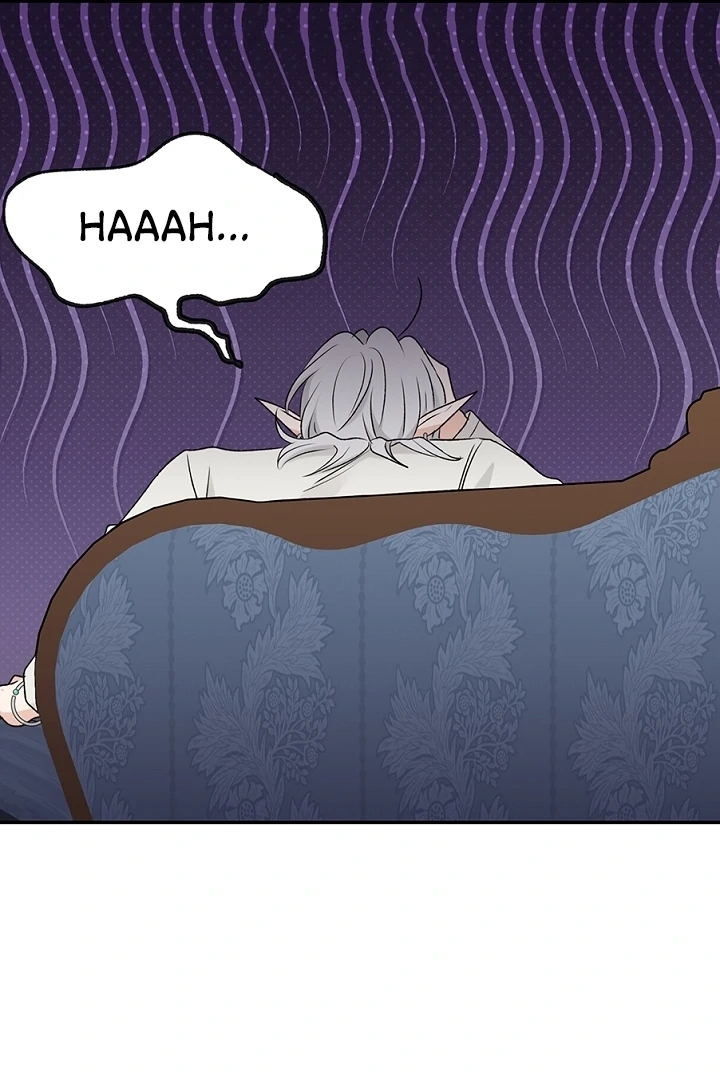 The Mating of Elves Chapter 41 - page 43