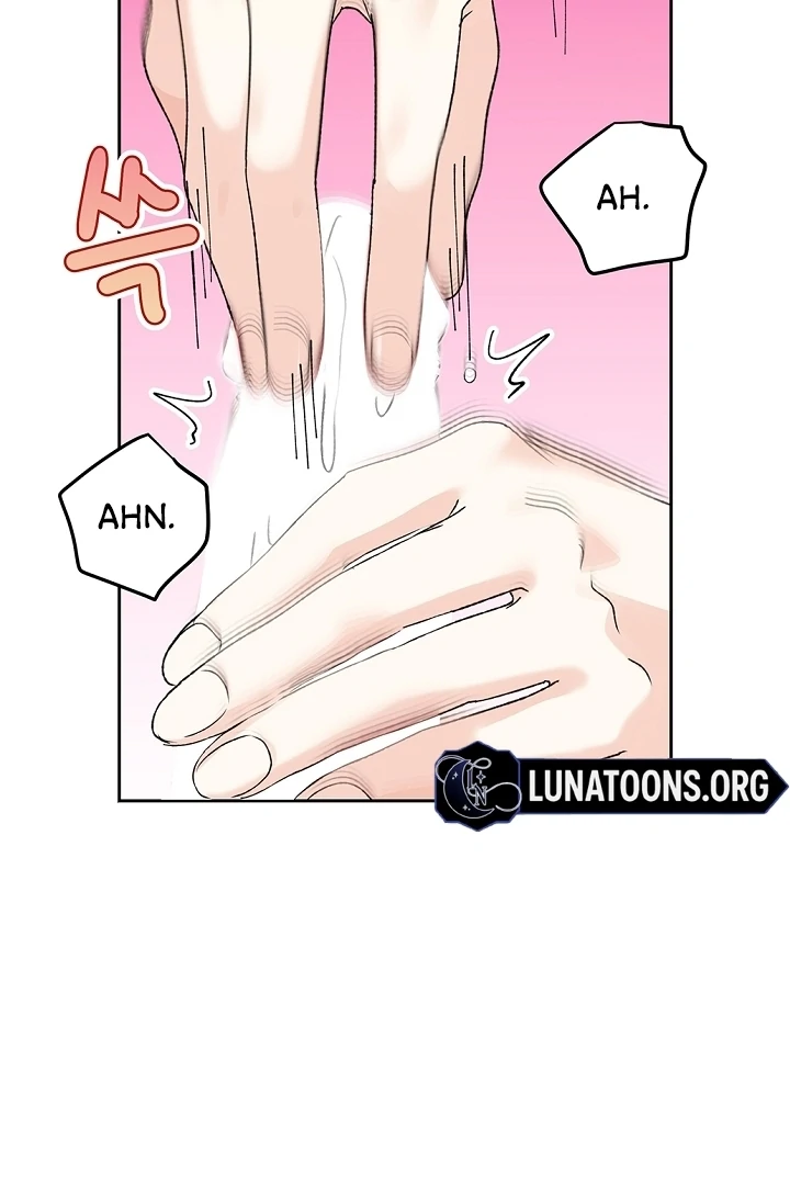 The Mating of Elves Chapter 41 - page 47