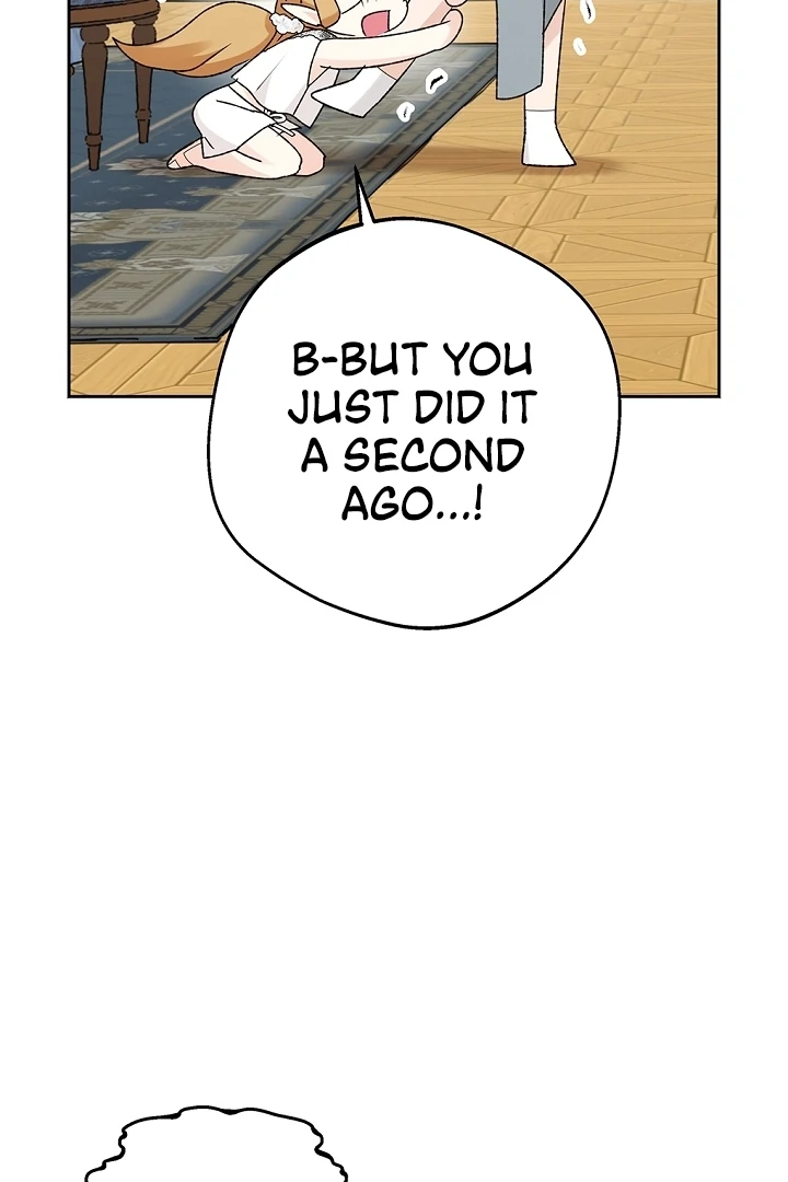 The Mating of Elves Chapter 41 - page 4