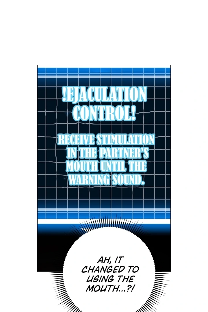 The Mating of Elves Chapter 41 - page 53