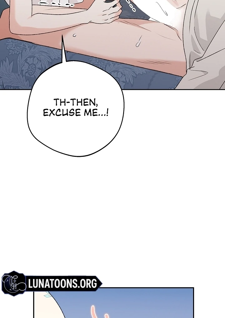 The Mating of Elves Chapter 41 - page 55