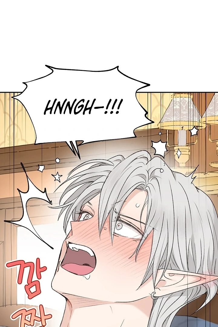 The Mating of Elves Chapter 41 - page 57