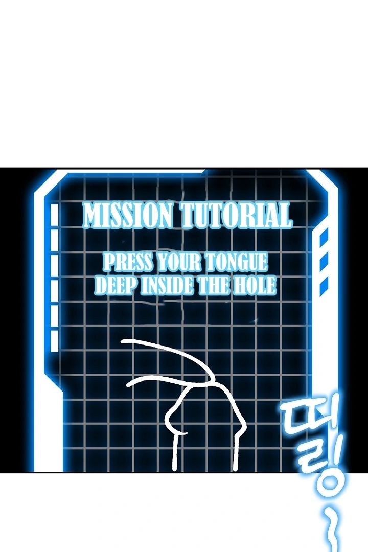 The Mating of Elves Chapter 41 - page 64