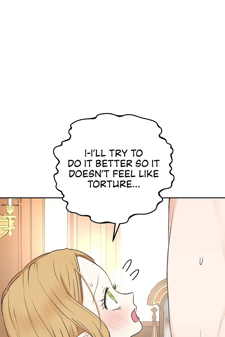 The Mating of Elves Chapter 41 - page 6