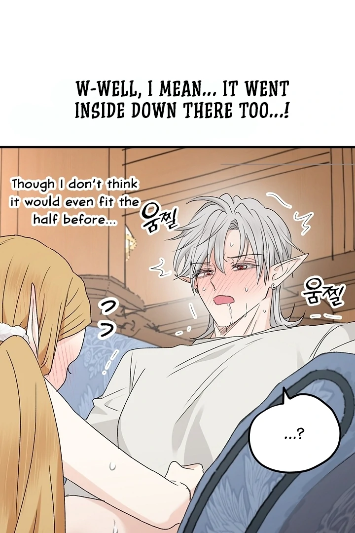 The Mating of Elves Chapter 41 - page 72