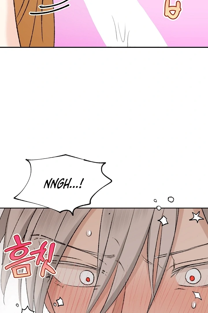 The Mating of Elves Chapter 41 - page 74