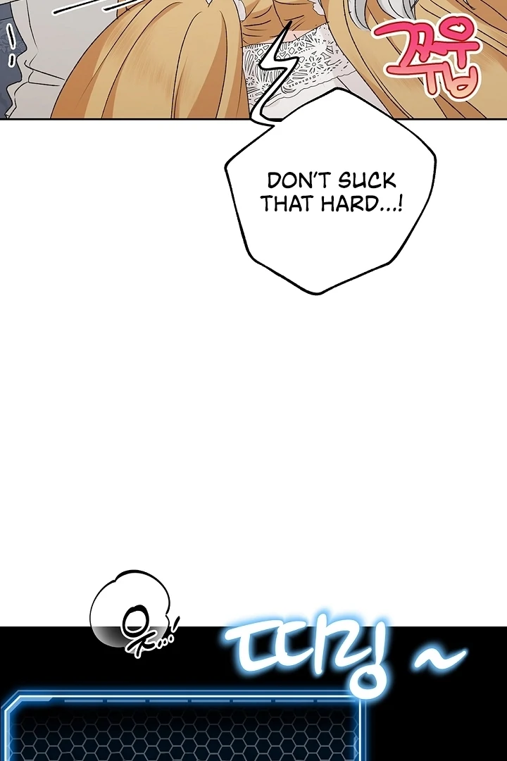 The Mating of Elves Chapter 41 - page 78