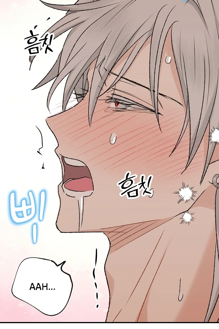 The Mating of Elves Chapter 41 - page 87