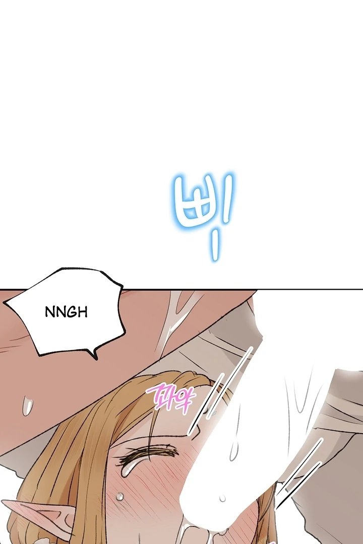 The Mating of Elves Chapter 41 - page 88