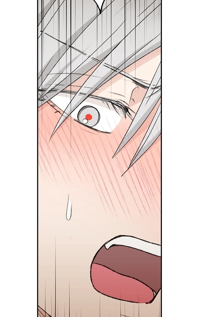 The Mating of Elves Chapter 41 - page 8