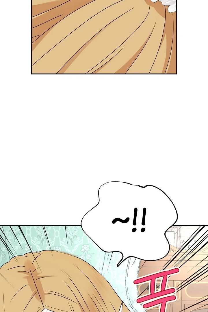 The Mating of Elves Chapter 41 - page 93