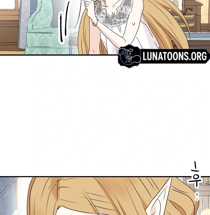 The Mating of Elves Chapter 41 - page 96