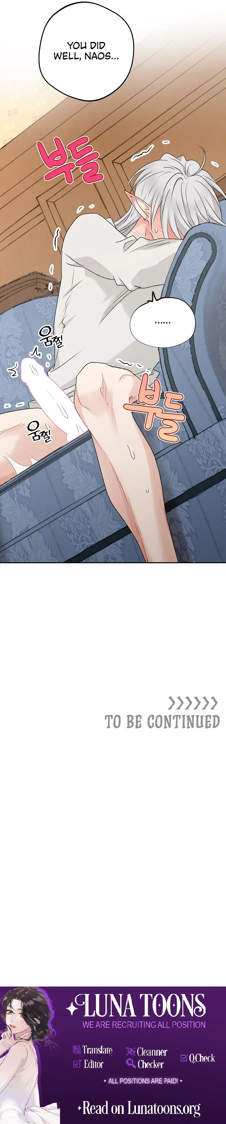 The Mating of Elves Chapter 41 - page 98