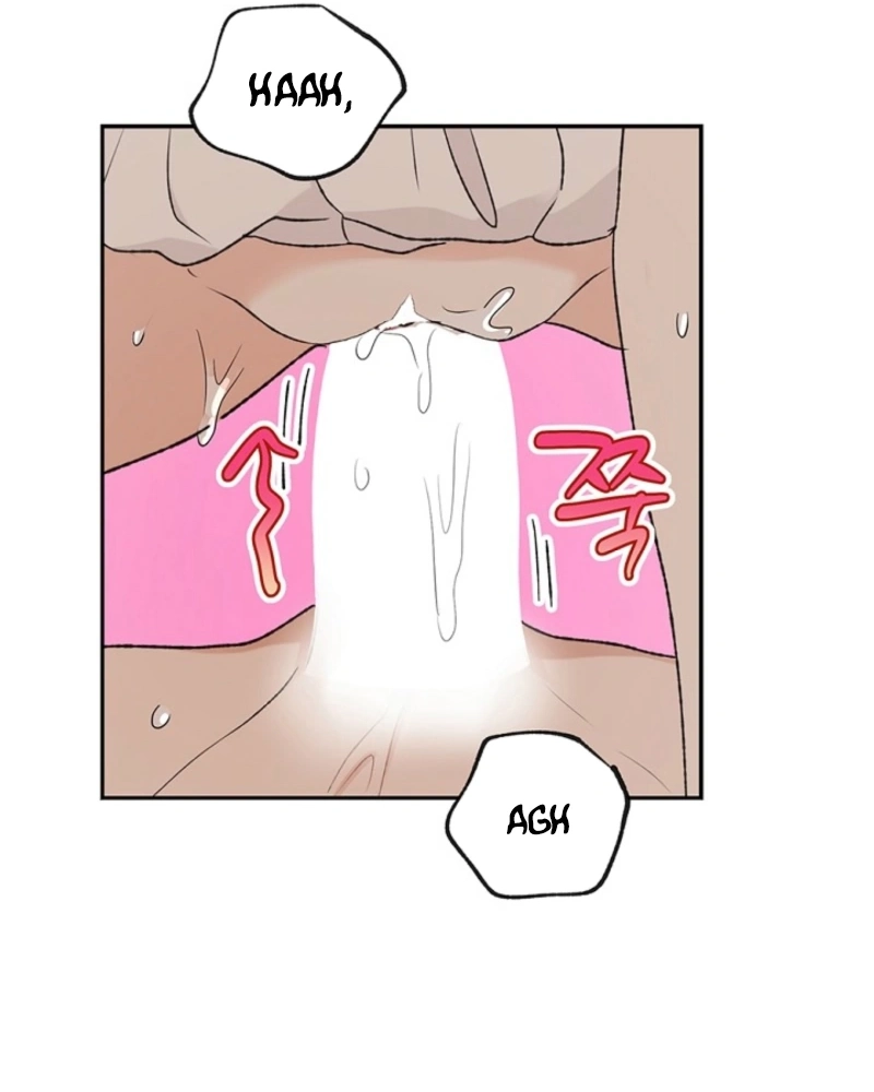 The Mating of Elves Chapter 42 - page 117