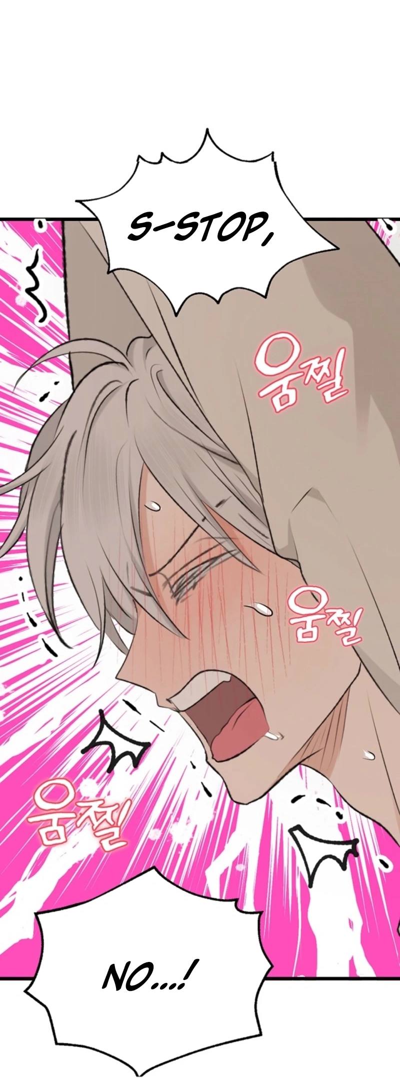 The Mating of Elves Chapter 42 - page 119