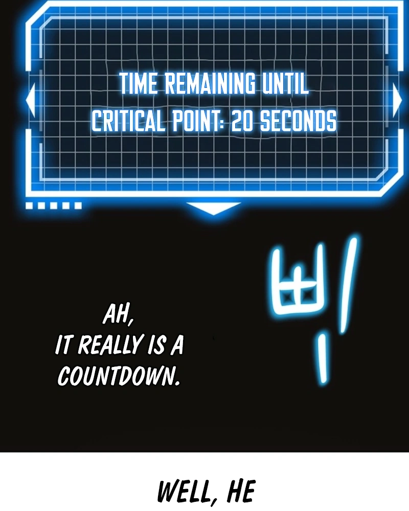 The Mating of Elves Chapter 42 - page 123