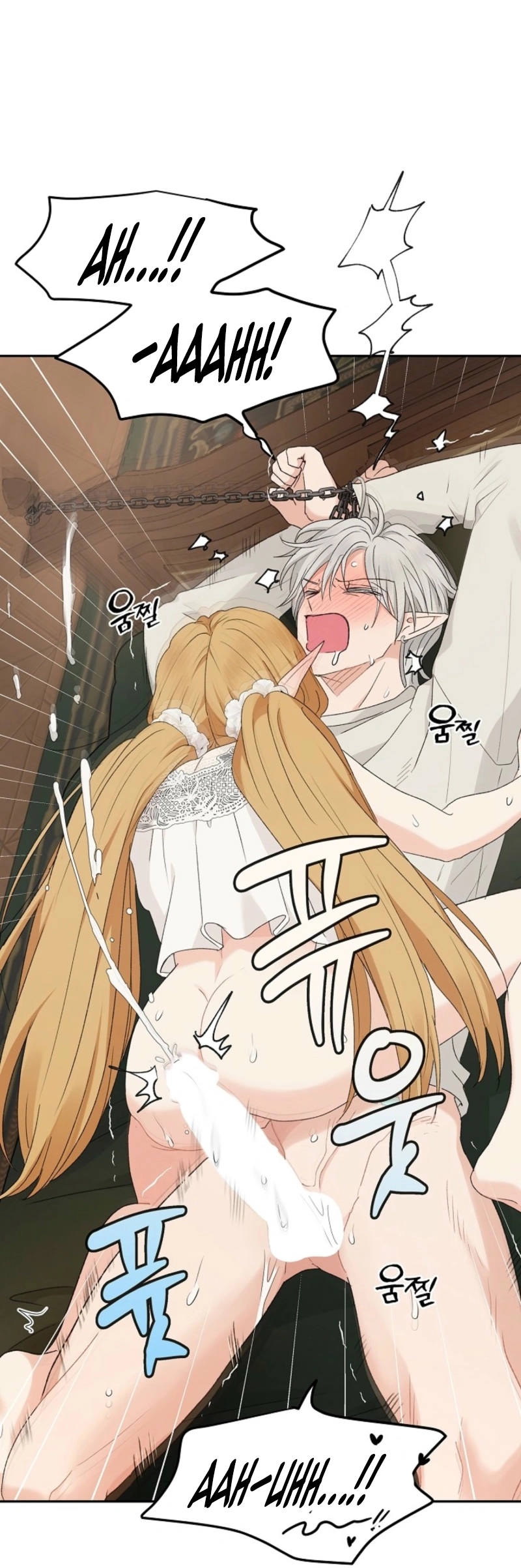 The Mating of Elves Chapter 42 - page 136