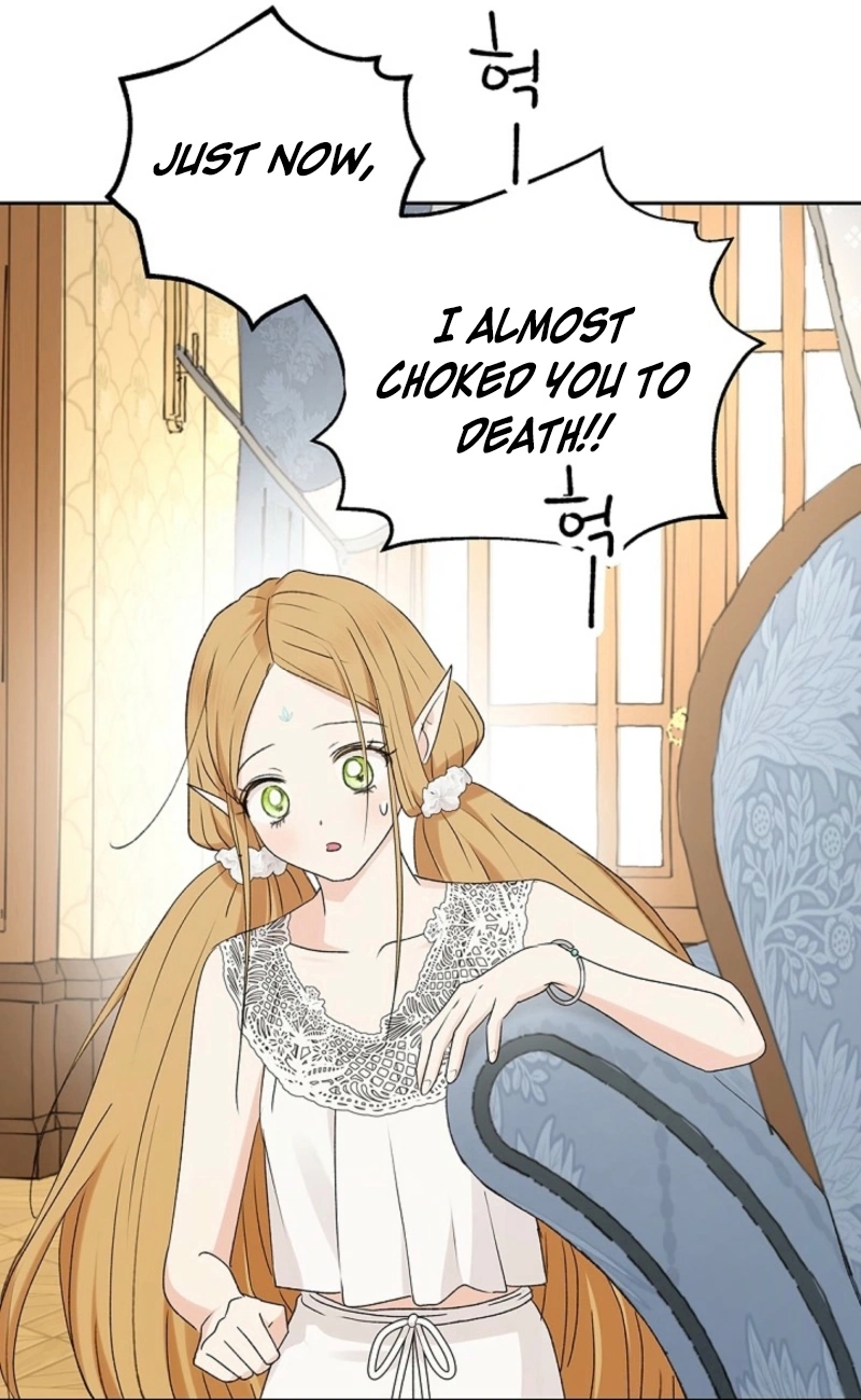 The Mating of Elves Chapter 42 - page 14