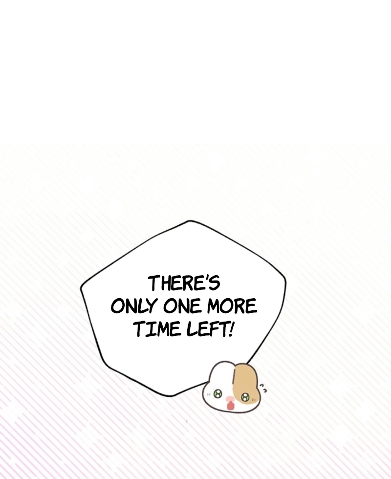 The Mating of Elves Chapter 42 - page 17