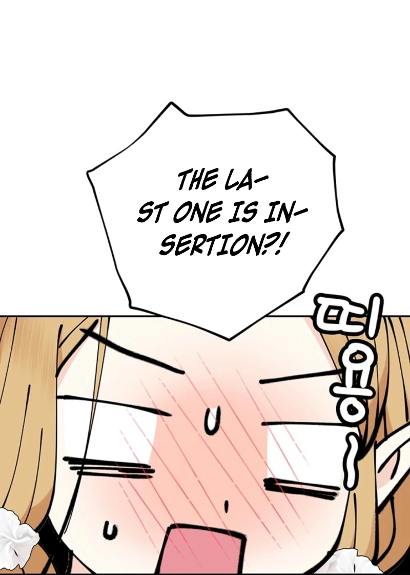 The Mating of Elves Chapter 42 - page 20