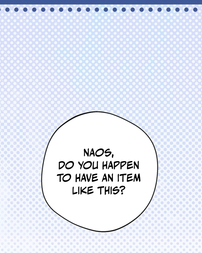 The Mating of Elves Chapter 42 - page 32