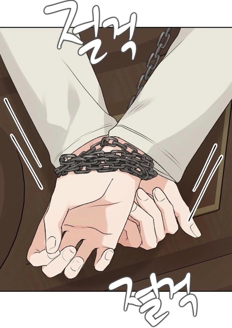 The Mating of Elves Chapter 42 - page 40