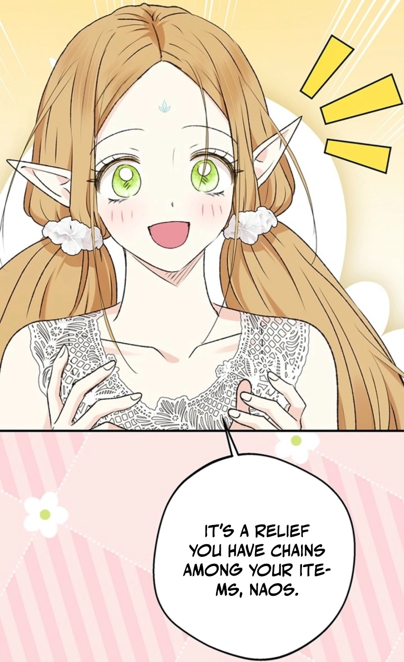 The Mating of Elves Chapter 42 - page 42