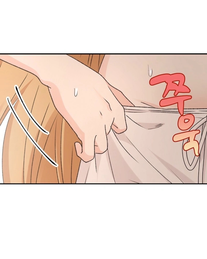 The Mating of Elves Chapter 42 - page 51