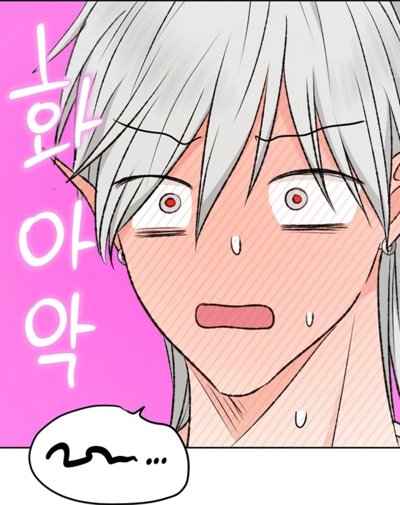 The Mating of Elves Chapter 42 - page 57