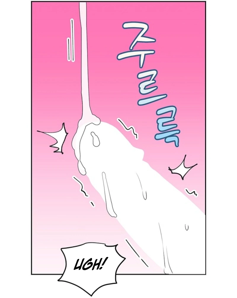 The Mating of Elves Chapter 42 - page 61