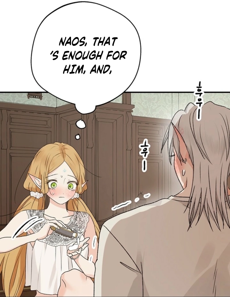 The Mating of Elves Chapter 42 - page 65