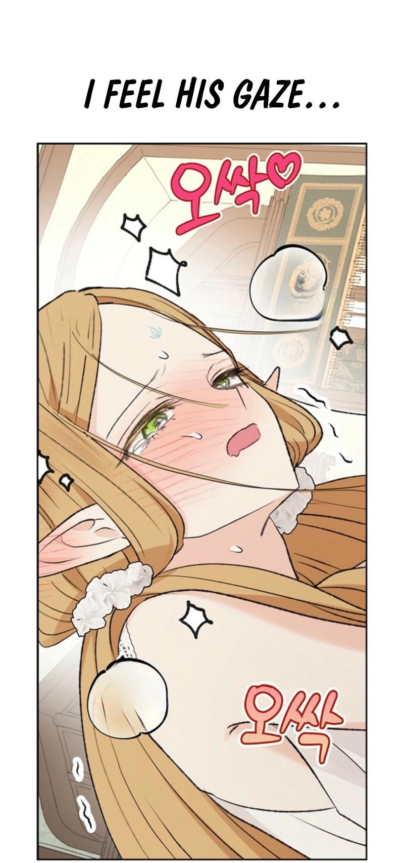 The Mating of Elves Chapter 42 - page 77