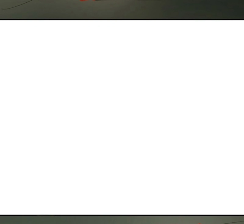 The Mating of Elves Chapter 42 - page 89