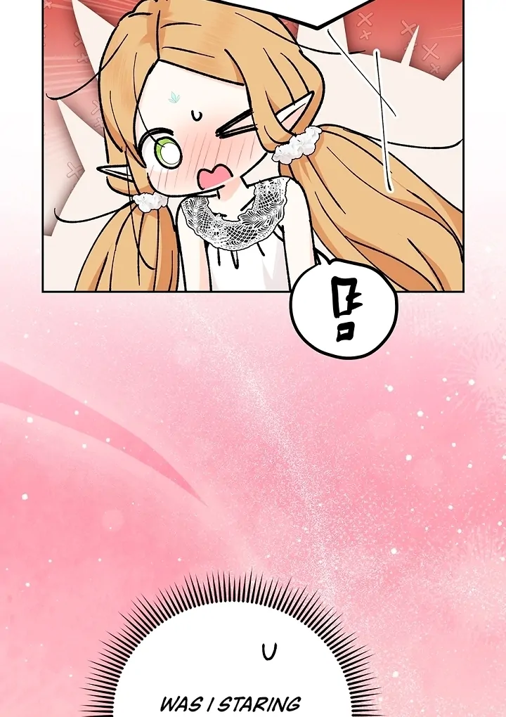 The Mating of Elves Chapter 43 - page 13