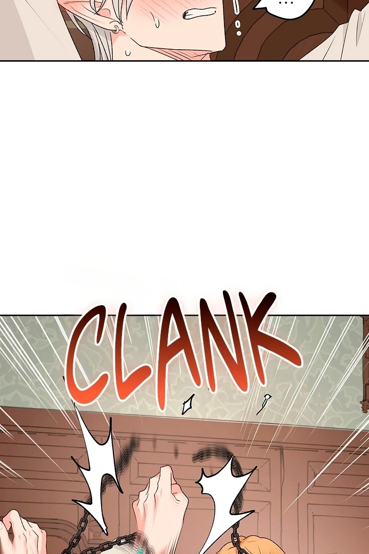 The Mating of Elves Chapter 43 - page 16