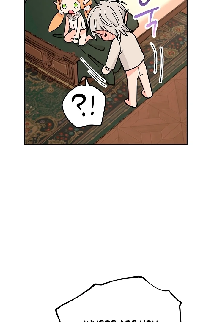 The Mating of Elves Chapter 43 - page 20