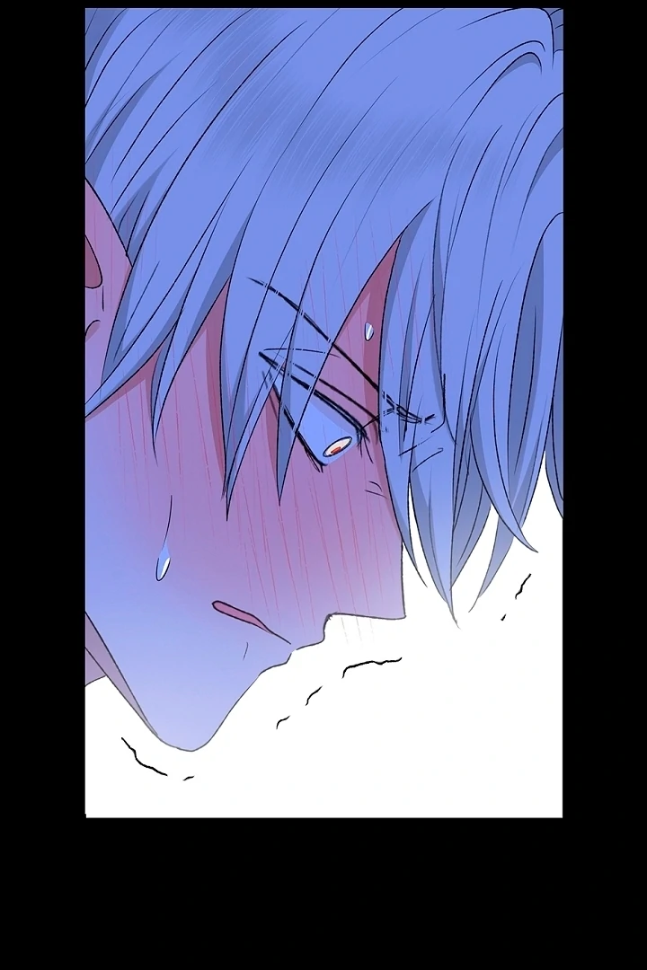 The Mating of Elves Chapter 43 - page 24