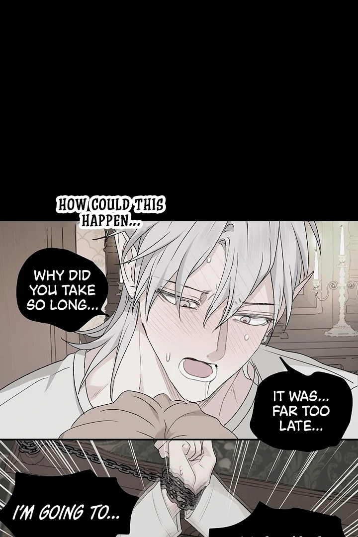 The Mating of Elves Chapter 43 - page 25