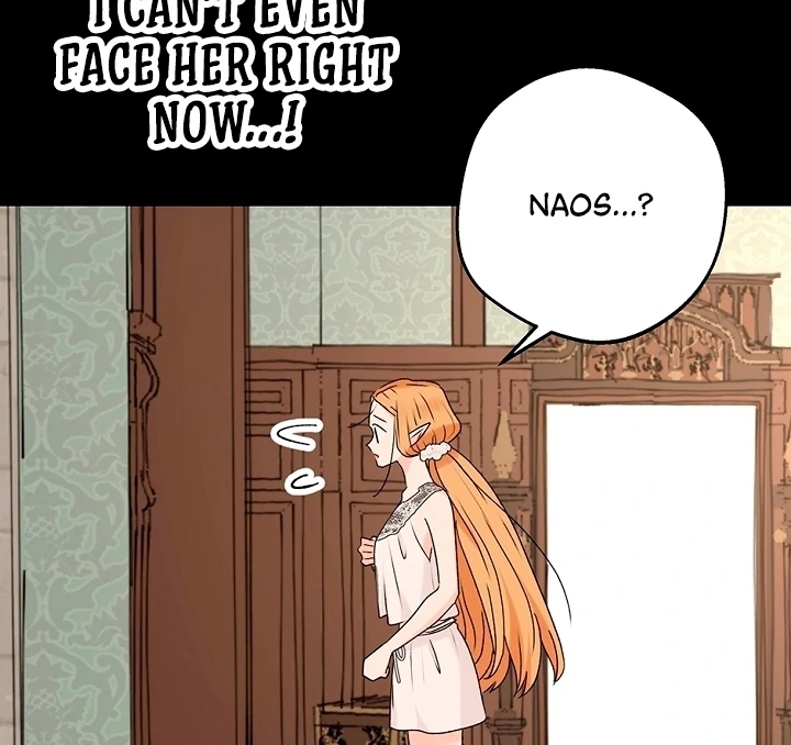 The Mating of Elves Chapter 43 - page 27