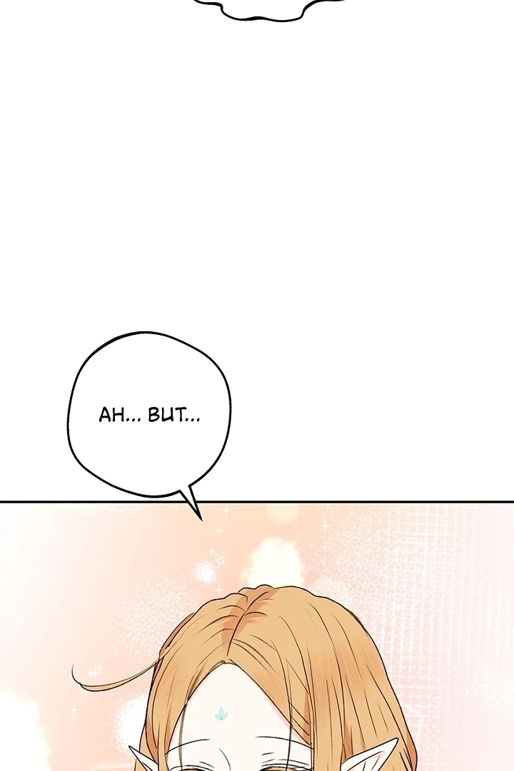 The Mating of Elves Chapter 43 - page 30