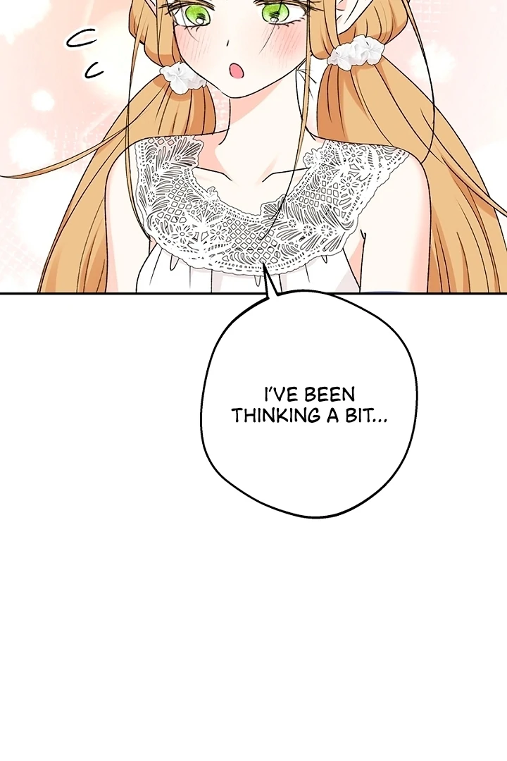 The Mating of Elves Chapter 43 - page 31