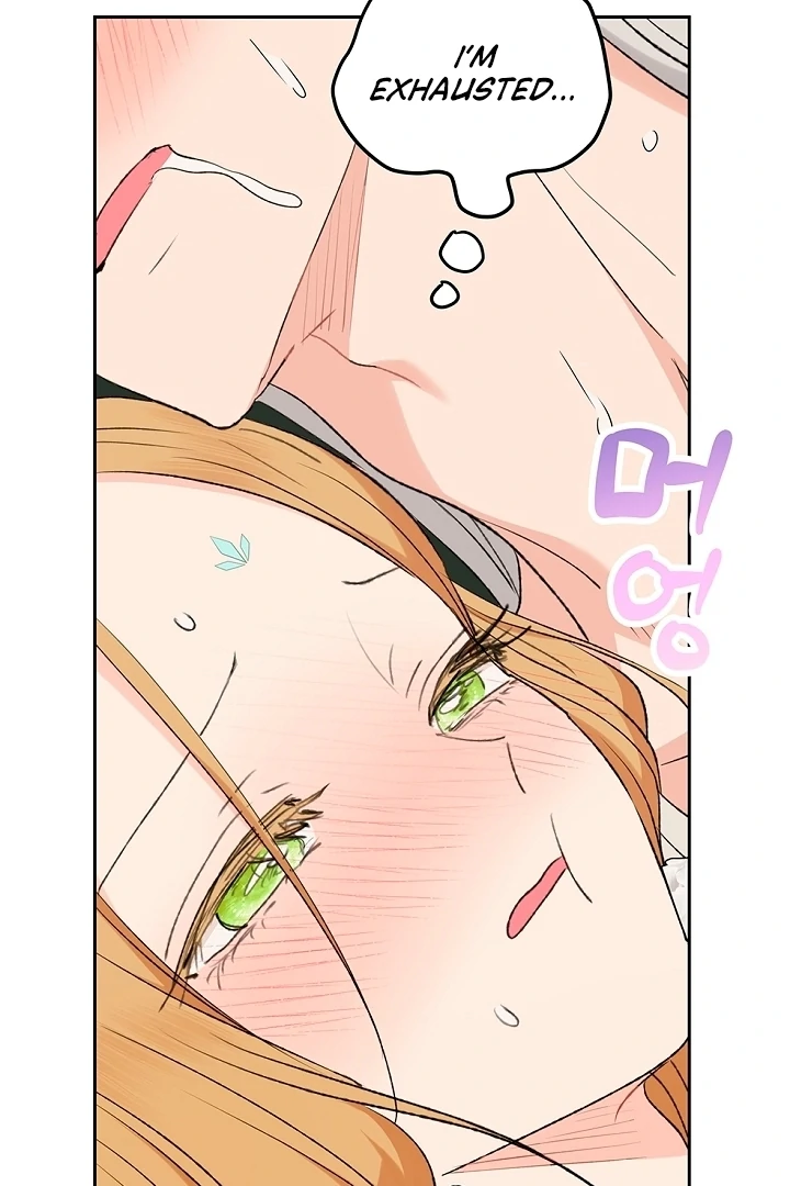 The Mating of Elves Chapter 43 - page 3