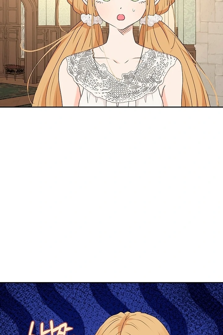 The Mating of Elves Chapter 43 - page 40