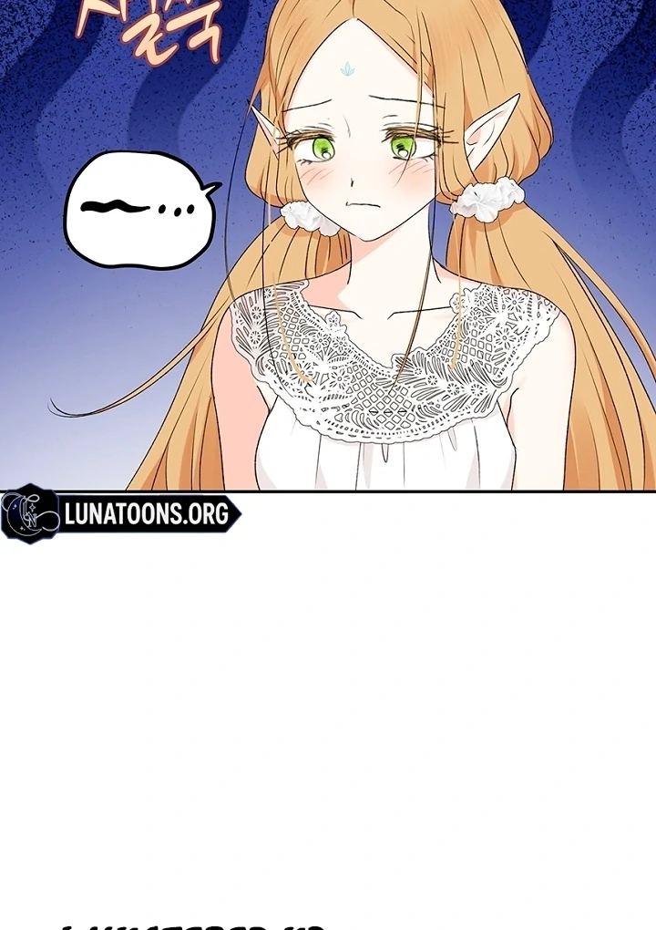 The Mating of Elves Chapter 43 - page 41